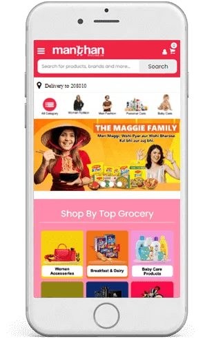 Retail and e-commerce app development